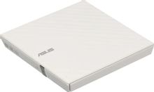 Оптический привод DVD-RW ASUS SDRW-08D2S-U LITE/WHT/G/AS, белый(бежевый)