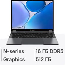 Изображение товара Ноутбук-трансформер CHUWI Freebook 13.4" IPS, Intel N150, 16ГБ, 512ГБ SSD