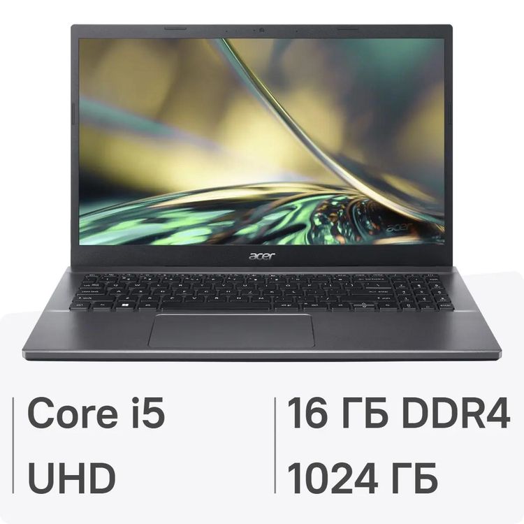 Ноутбук Acer Aspire 5 A515-57-52ZZ, 15.6