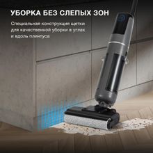 Моющий пылесос Hyundai HYV-S01AQUA, серый/черный
