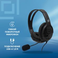 Гарнитура Oklick HS-M400,  проводные, черный