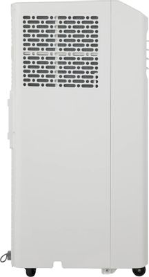 Кондиционер мобильный Hisense V-series AP-07CR4GKVS00 белый – купить в ...
