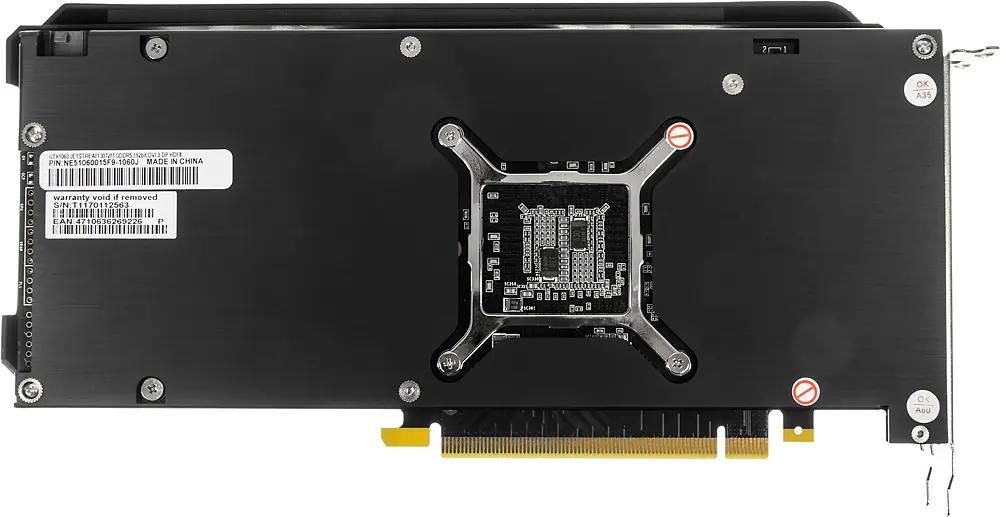 Jetstream 1060 store