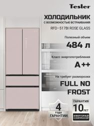 Холодильник двухкамерный TESLER RFD-517BI Full No Frost, French Door, инверторный