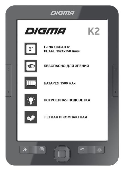 Электронная книга Digma K2,  6", темно-серый