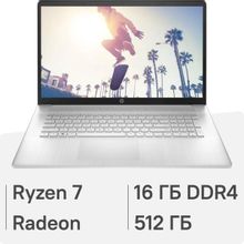 Изображение товара Ноутбук HP 17-cp3166mg 17.3 IPS Ryzen 7 16ГБ SSD FreeDOS Серебристый