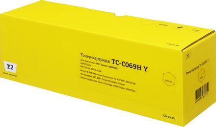 Картридж T2 TC-C069H Y, 069H Y/5095C002AA, желтый / TC-C069H Y