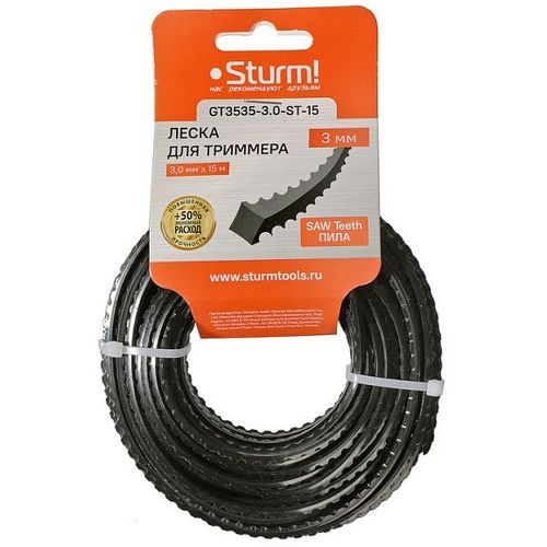 Леска для садовых триммеров STURM! GT3535-3.0-ST-15, 3мм, 15м