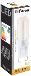 Упаковка ламп LED FERON G9, капсульная, 7Вт, 10 шт.