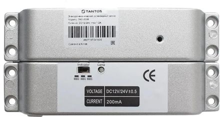 Замок электромеханический TANTOS TRD-2086, серебристый [00-00203180]