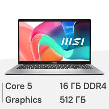 Изображение товара Мощный ноутбук MSI Modern 15 F1MG-815RU с IPS-дисплеем и 16 ГБ памяти