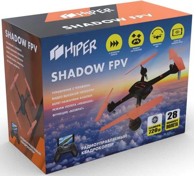 Adventure rc force titanium air on sale