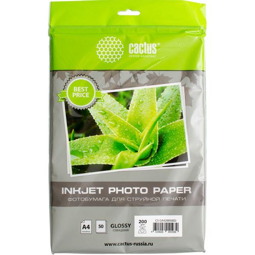 Фотобумага Cactus CS-GA420050ED, A4, для струйной печати, 50л, 200г/м2, белый, покрытие глянцевое