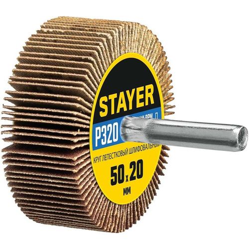 Лепестковый шлифкруг Stayer 36607-320, универсальный