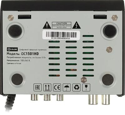 Инструкция, Руководство По Эксплуатации Для Ресивер DVB-T2 D-Color.