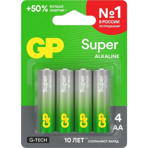 AA Батарейка GP Super 15AA21-2CRSBC4, 4 шт.
