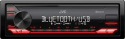 Автомагнитола Jvc KD-X182BT
