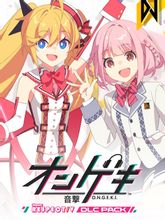 Изображение товара Дополнение к игре DJMAX RESPECT V o.n.g.e.k.i. Pack для ПК с русской локализацией Изображение товара Дополнение к игре DJMAX RESPECT V o.n.g.e.k.i. Pack для ПК с русской локализацией