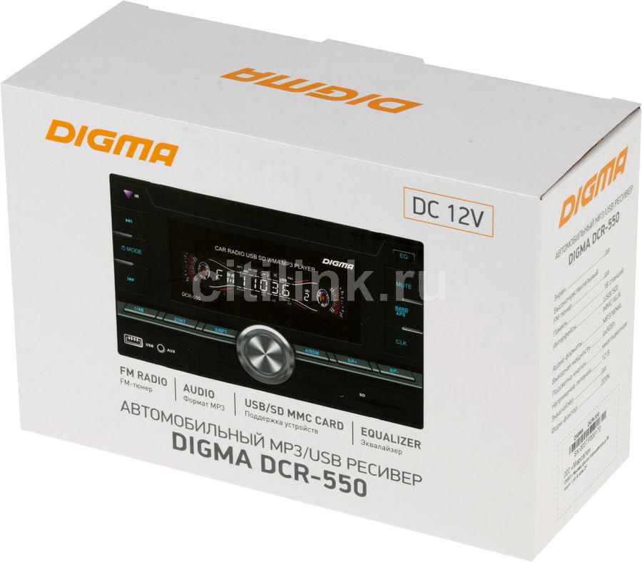 Автомагнитола Digma DCR-550 – купить в Ситилинк | 1009307