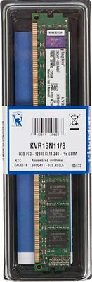 Оперативная память Kingston KVR16N11/8 DDR3 -  1x 8ГБ 1600МГц, DIMM,  Ret,  низкопрофильная