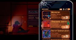Игра 101XP Dynopunk, для ПК, регион: Россия,СНГ