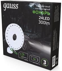 Походный (кемпинговый) фонарь GAUSS GFL003, 24Вт