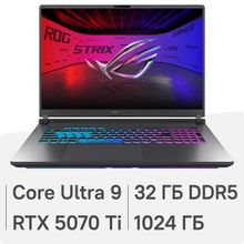 Изображение товара Игровой ноутбук ASUS ROG Strix G18 G815LR-S9126W 18 IPS 32ГБ SSD Windows 11
