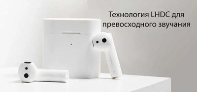 Xiaomi twsej02jy shop