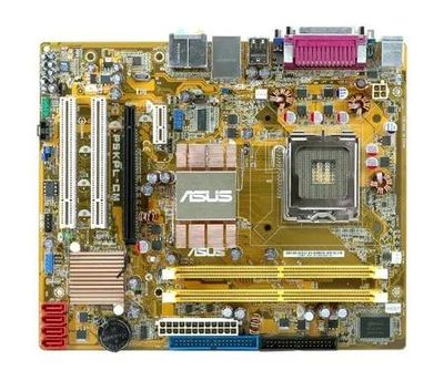 Asus lga775 motherboard 2025