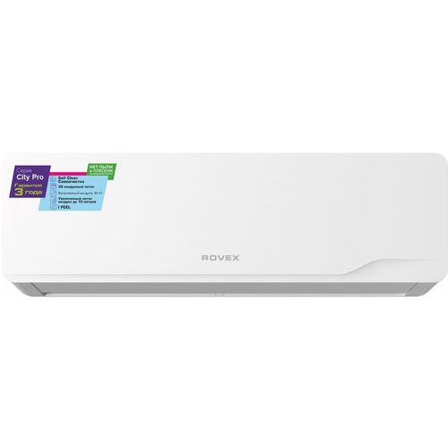 Сплит-система ROVEX City Pro RS-12CST5 настенная, до 35м2, 12000 BTU, с голосовым помощником, (комплект из 2-х коробок)