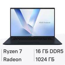 Изображение товара Ноутбук ASUS Vivobook 18 M1807HA-S8025 18.4 IPS AMD Ryzen 7 16 ГБ SSD 1ТБ без ОС