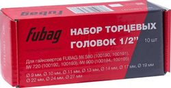 Набор торцевых головок FUBAG 160101 в компл.:10 предметов
