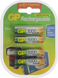 AAA Аккумуляторная батарейка GP 100AAAHC3/1, 4 шт.