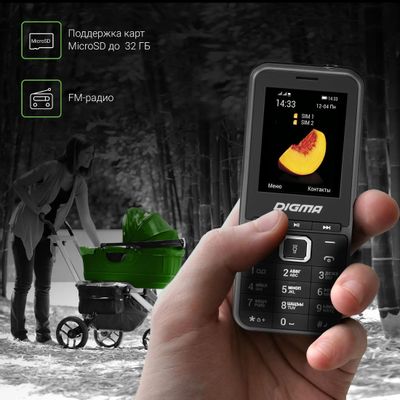 Сотовый телефон Digma LINX B241, серый – купить в Ситилинк | 1497197