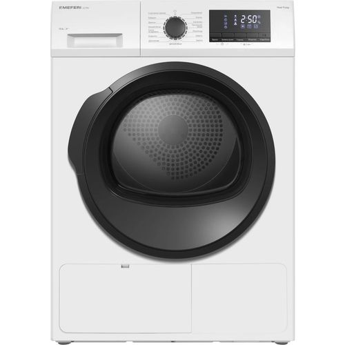 Сушильная машина MEFERI MDR1015WH HP Ultra белый