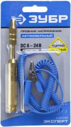 Пробник напряжения Зубр 25740 золотистый, синий