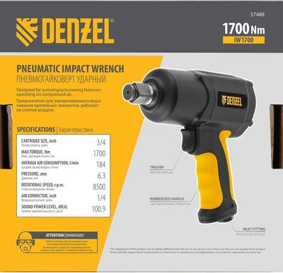 Central pneumatic 66984 on sale