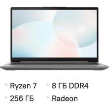 Изображение товара Ноутбук Lenovo IdeaPad 3 15ABA7 15.6 TN AMD Ryzen 7 SSD 8ГБ Win без ОС серый
