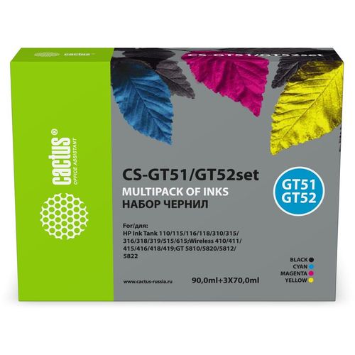 Набор чернил Cactus CS-GT51/GT52SET, для HP, /пурпурный//