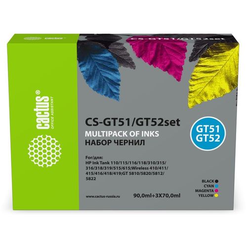 Набор чернил Cactus CS-GT51/GT52SET, для HP, голубой/пурпурный/желтый/черный — цена и наличие Набор чернил Cactus CS-GT51/GT52SET, для HP, голубой/пурпурный/желтый/черный