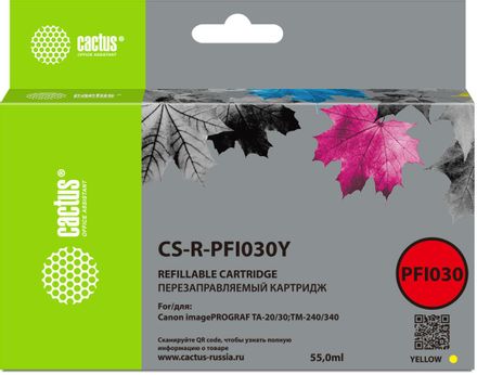 Картридж Cactus CS-R-PFI030Y, желтый / CS-R-PFI030Y
