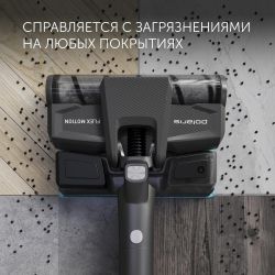 Вертикальный пылесос (handstick) Polaris CyclonicPro PVCS 4050, серый