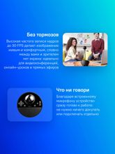 Web-камера Logitech Conference Cam BCC950, черный