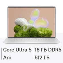 Изображение товара Ультрабук Dell XPS 13 9350 13.4", WVA, Intel Core Ultra 5 226V 2.1ГГц, 8-ядерный, 16ГБ LPDDR5x, 512ГБ SSD,  Intel Arc  130V, Windows 11 Pro, серебристый [9350-5015]