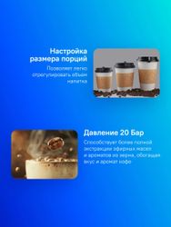 Кофеварка Xiaomi Semi-automatic Espresso Machine,  серебристый