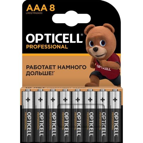 AAA Батарейка OPTICELL Professional AAA, 8 шт.