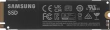 Изображение товара SSD накопитель Samsung 980 250ГБ M.2 PCIe 3.0 x4 NVMe