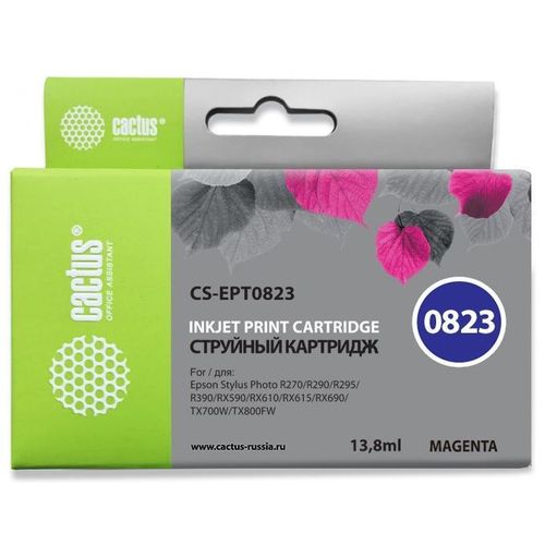 Картридж Cactus CS-EPT0823, T0823, пурпурный / CS-EPT0823