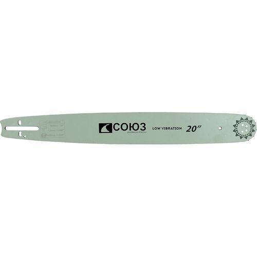 Шина для цепных пил СОЮЗ ПШС-2058325POH
