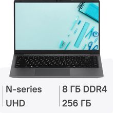Изображение товара Ноутбук AZERTY Story RB-1452 14 IPS Intel N95 8ГБ 256ГБ SSD Windows 11 Pro